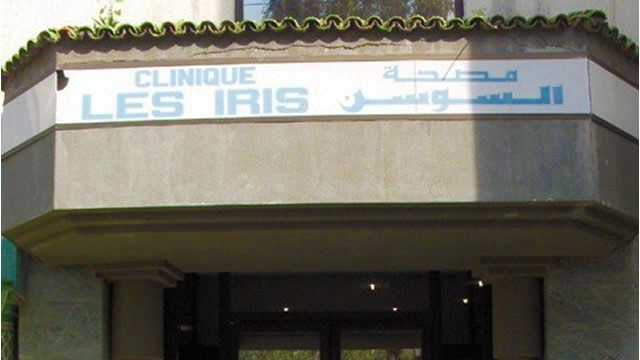 CLINIQUE LES IRIS – CASABLANCA