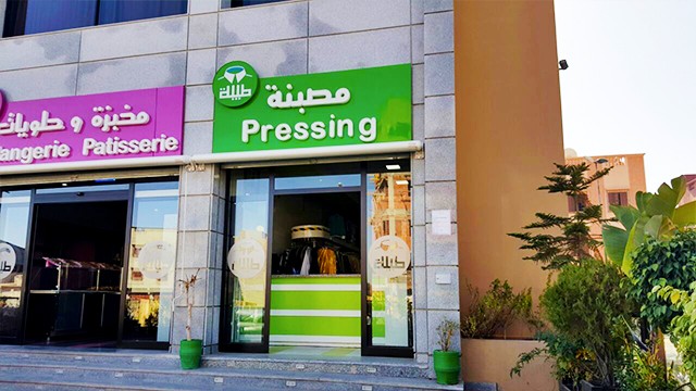 PRESSING TAIBA – MARRAKECH