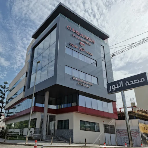 Clinique Casablanca