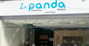 Clinique Casablanca