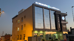 Clinique Casablanca